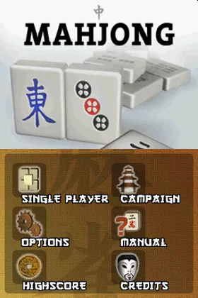 Custom Mahjong (Japan) screen shot title